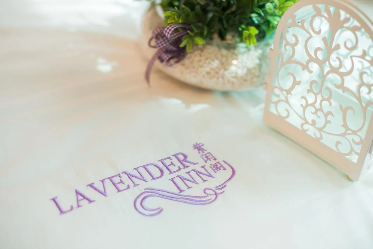 ** Otel Lavender Inn Permas Jaya Johor Bahru Malezya